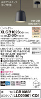 Panasonic ڥ XLGB1023CQ1