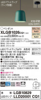 Panasonic ڥ XLGB1026CQ1