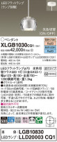 Panasonic ڥ XLGB1030CQ1