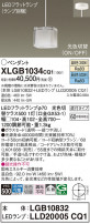 Panasonic ڥ XLGB1034CQ1