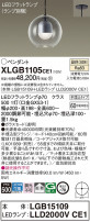 Panasonic ڥ XLGB1105CE1