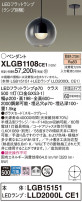 Panasonic ڥ XLGB1108CE1