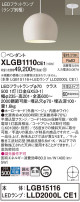 Panasonic ڥ XLGB1110CE1