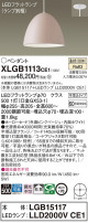 Panasonic ڥ XLGB1113CE1