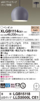 Panasonic ڥ XLGB1114CE1