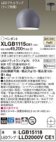 Panasonic ڥ XLGB1115CE1