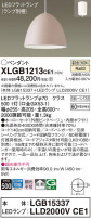 Panasonic ڥ XLGB1213CE1