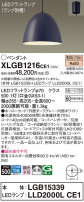 Panasonic ڥ XLGB1216CE1