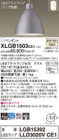 Panasonic ڥ XLGB1503CE1
