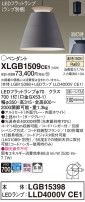 Panasonic ڥ XLGB1509CE1