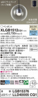 Panasonic ڥ XLGB1512CQ1