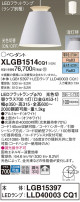 Panasonic ڥ XLGB1514CQ1