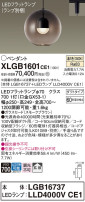 Panasonic ڥ XLGB1601CE1