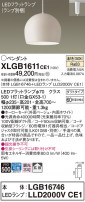 Panasonic ڥ XLGB1611CE1