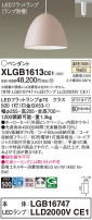 Panasonic ڥ XLGB1613CE1