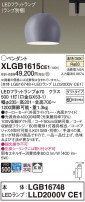 Panasonic �ڥ����� XLGB1615CE1