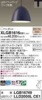 Panasonic ڥ XLGB1616CE1