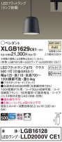 Panasonic ڥ XLGB1629CE1