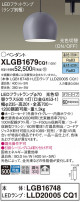 Panasonic ڥ XLGB1679CQ1