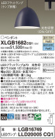 Panasonic ڥ XLGB1682CQ1