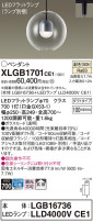 Panasonic ڥ XLGB1701CE1