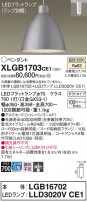 Panasonic ڥ XLGB1703CE1