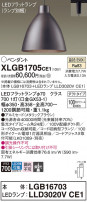 Panasonic ڥ XLGB1705CE1