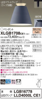 Panasonic ڥ XLGB1708CE1