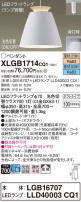 Panasonic ڥ XLGB1714CQ1