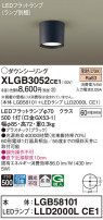 Panasonic 󥰥饤 XLGB3052CE1