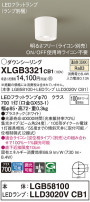 Panasonic 󥰥饤 XLGB3321CB1