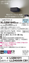 Panasonic ֥饱å XLGB81845CB1