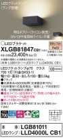 Panasonic ֥饱å XLGB81847CB1