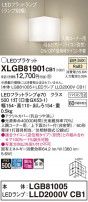 Panasonic ֥饱å XLGB81901CB1