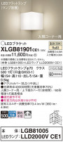 Panasonic ֥饱å XLGB81901CE1