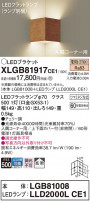 Panasonic ֥饱å XLGB81917CE1