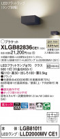 Panasonic ֥饱å XLGB82836CE1