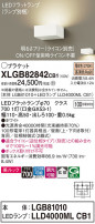 Panasonic ֥饱å XLGB82842CB1