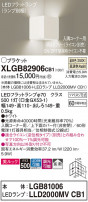 Panasonic ֥饱å XLGB82906CB1