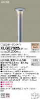 Panasonic ƥꥢ饤 XLGE7022LE1