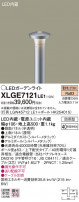 Panasonic ƥꥢ饤 XLGE7121LE1