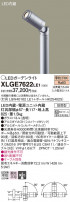 Panasonic ƥꥢݥåȥ饤 XLGE7622LE1