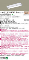 Panasonic ١饤 XLW213DELZLE9