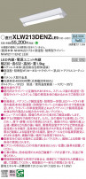 Panasonic ١饤 XLW213DENZLE9