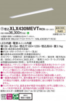 Panasonic ١饤 XLX430MEVTRC9