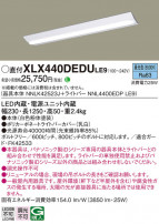 Panasonic ١饤 XLX440DEDULE9