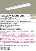 Panasonic ١饤 XLX440DEVULE9