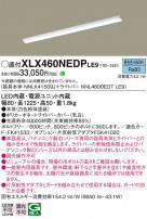 Panasonic ١饤 XLX460NEDPLE9