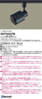 Panasonic ݥåȥ饤 XNT0007B