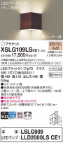 Panasonic ֥饱å XSLG109LSCE1